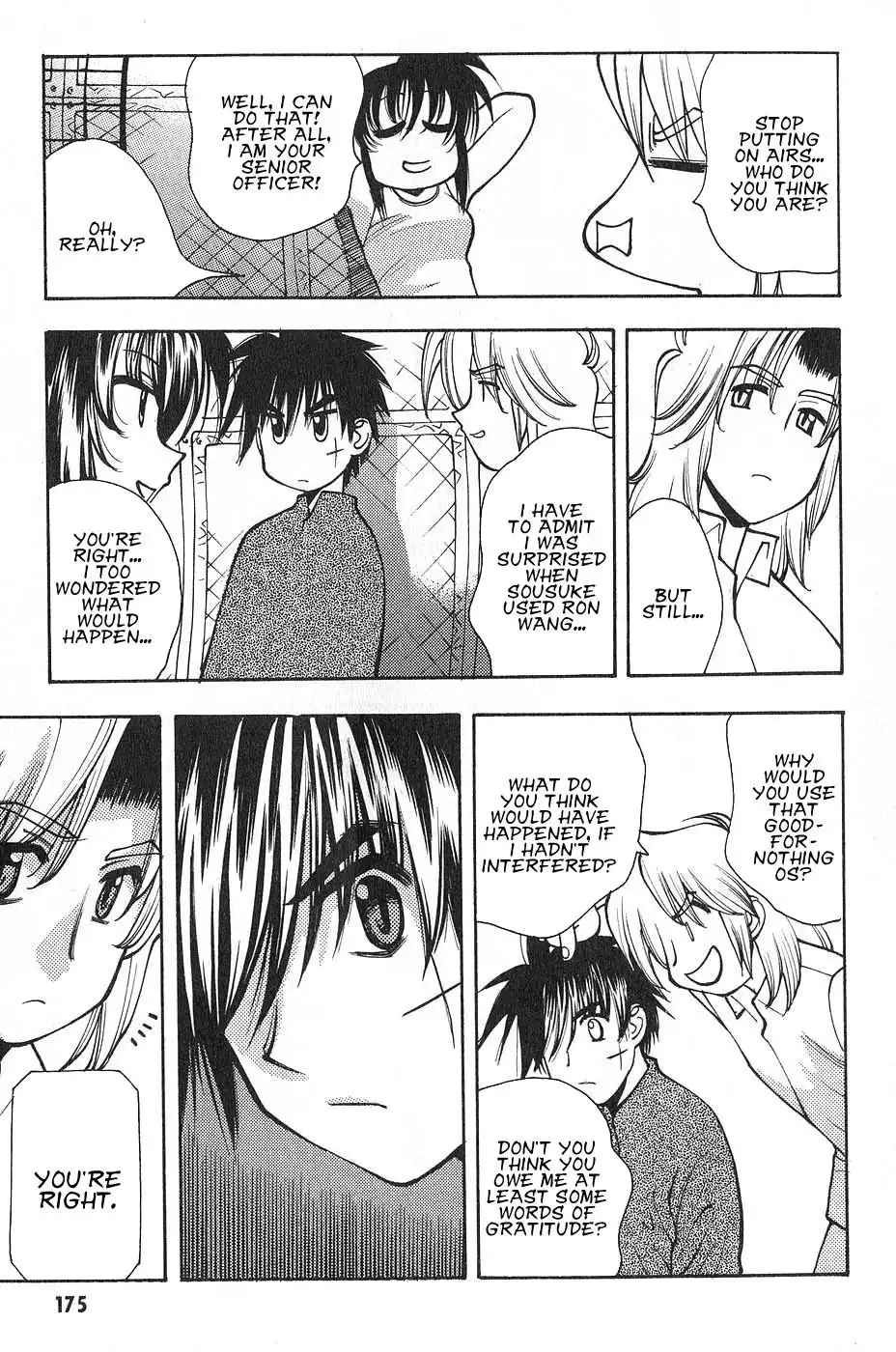 Full Metal Panic! Surplus Chapter 4 57